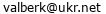 email